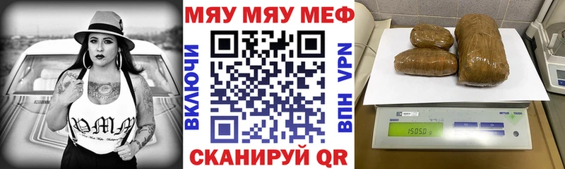Где найти наркотики Дивногорск СК  Марихуана  МЕФ  ГАШИШ  Cocaine 