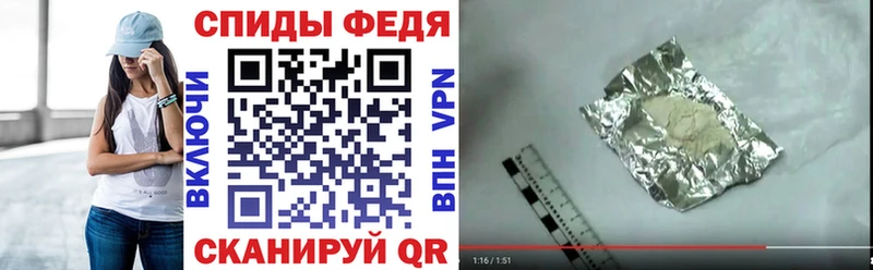 купить   Дивногорск  АМФЕТАМИН 97% 