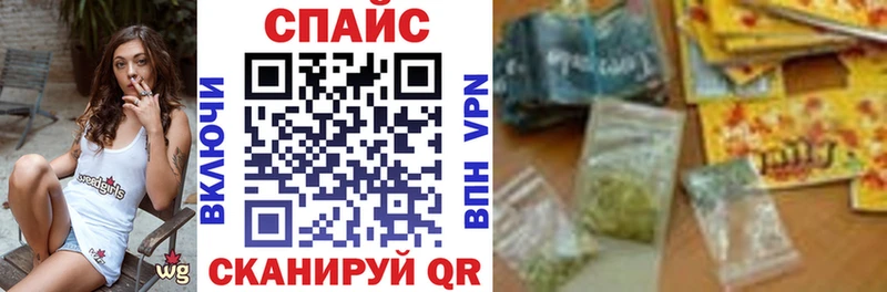 Бутират 99%  Дивногорск 
