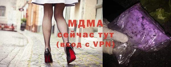 мет Вязники