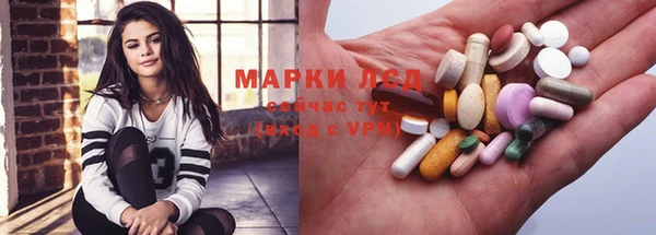 мет Вязники