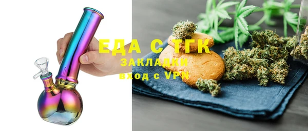 скорость Вяземский