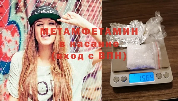 скорость Вяземский
