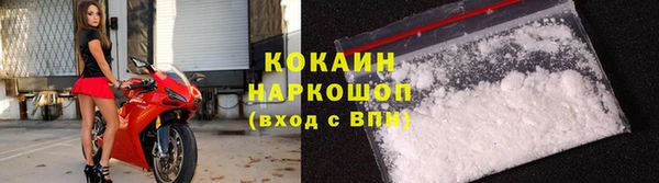 скорость Вяземский