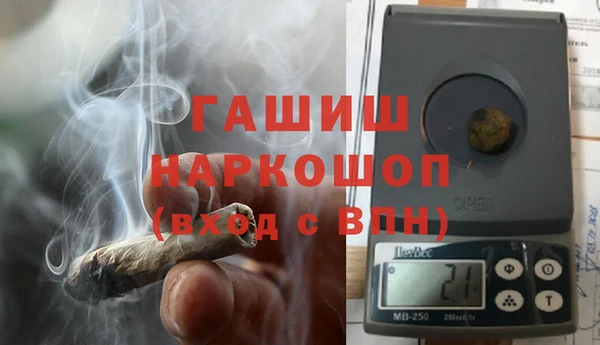 мет Вязники