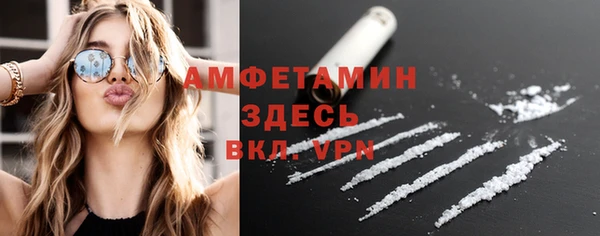 мет Вязники