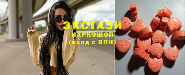 мет Вязники
