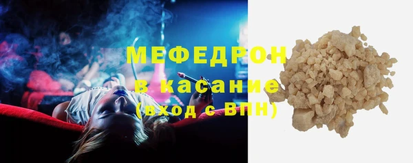 скорость Вяземский