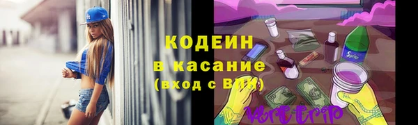 герыч Горно-Алтайск