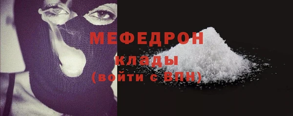 скорость Вяземский