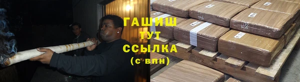 мет Вязники