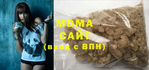 мет Вязники