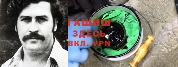 скорость Горняк