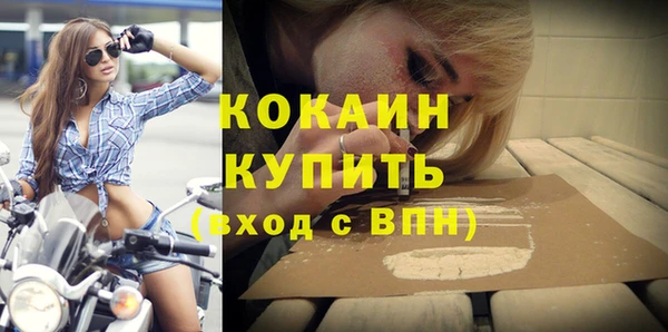 мет Вязники