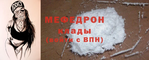 скорость Вяземский