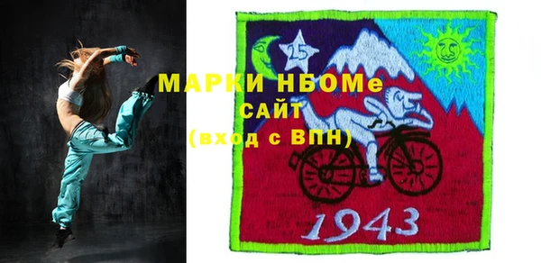 скорость Вяземский