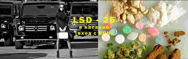 MDMA Волосово