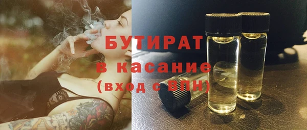 мет Вязники