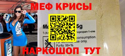 марки lsd Волжский