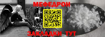 марки lsd Волжский
