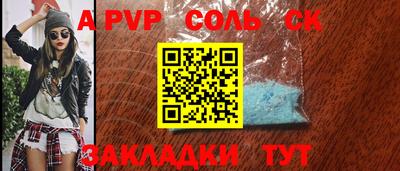 скорость Гагарин