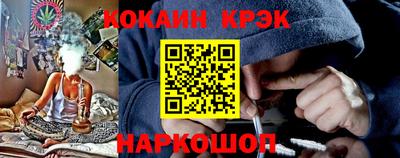 apvp Волжск