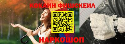 apvp Волжск