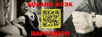 синтетический гашиш Гатчина