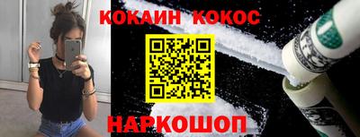 марки lsd Волжский