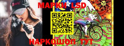 синтетический гашиш Гатчина