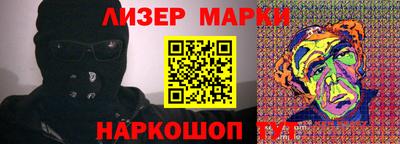 apvp Волжск