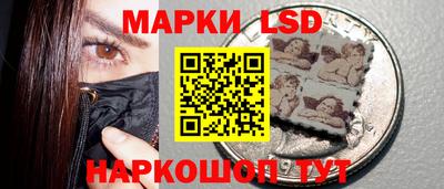 apvp Волжск