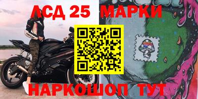 apvp Волжск