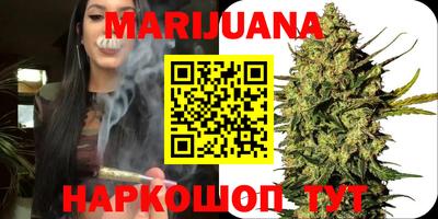 марки lsd Волжский