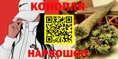 марки lsd Волжский