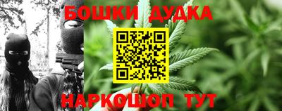 кокаин премиум Волгодонск