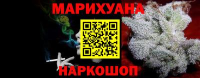 apvp Волжск