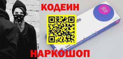 apvp Волжск