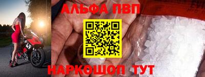 синтетический гашиш Гатчина