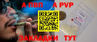 каннабис Азнакаево
