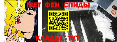 синтетический гашиш Гатчина