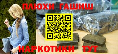 амфетамин Гай