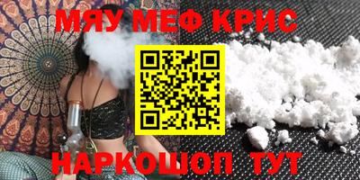 apvp Волжск