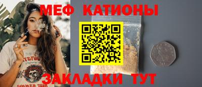 марки lsd Волжский