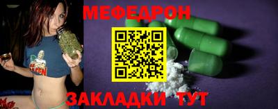 не бодяженный Гагарин