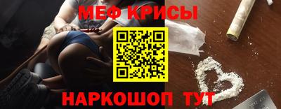 apvp Волжск