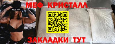 apvp Волжск