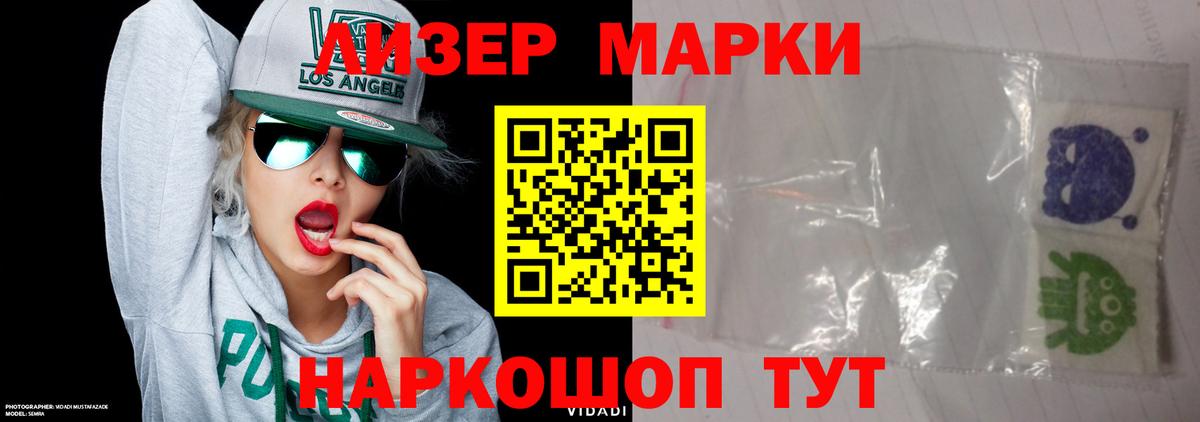 ЛСД экстази ecstasy  ЛСД экстази  Дивногорск 