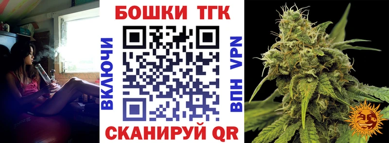 Шишки марихуана Amnesia  Дивногорск 
